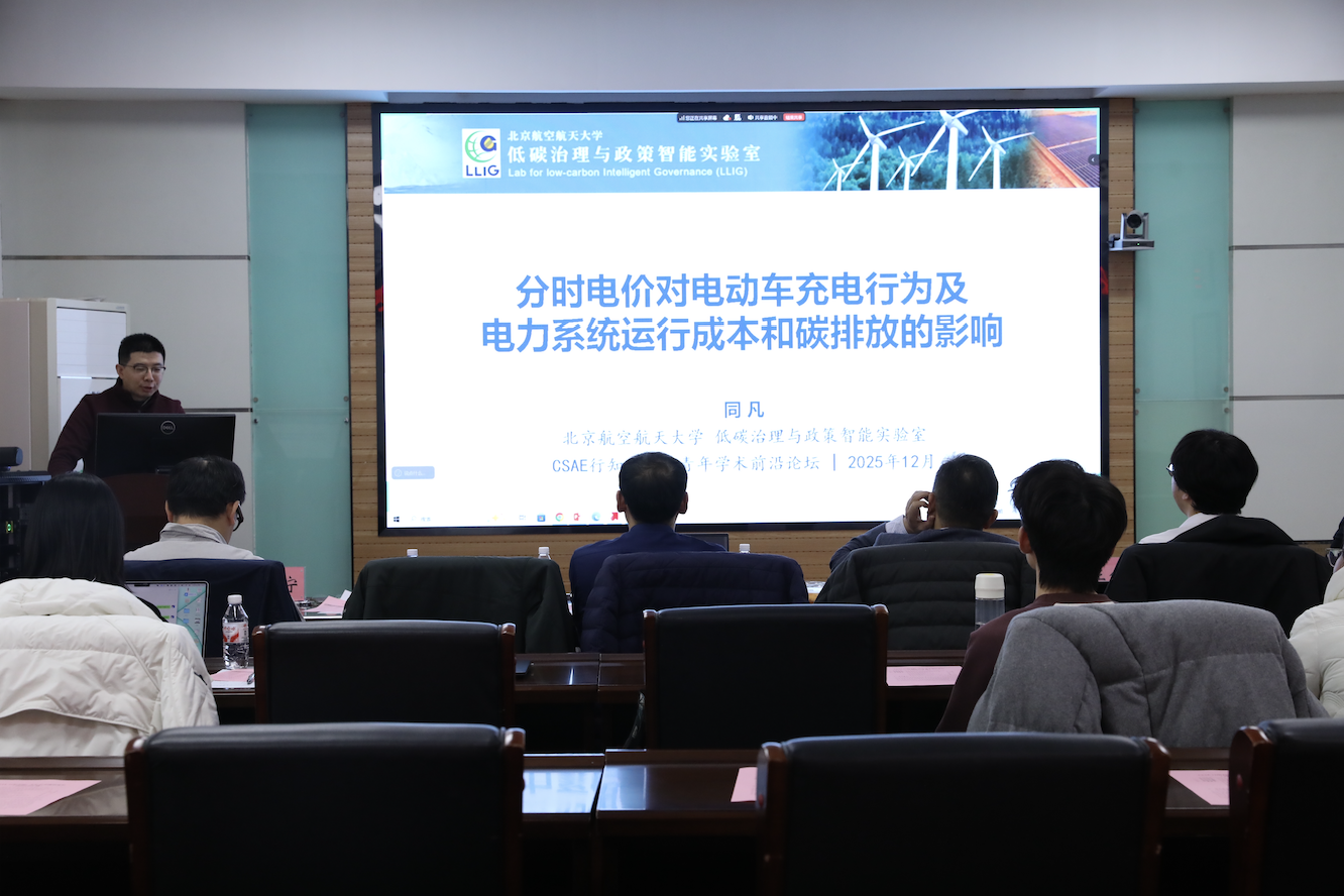 1769663994999212.png 1769663994999212.png