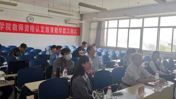 网站1.png
