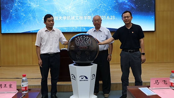 29a0fdfa26695273e9bd8e8fbf5f7d6d.png 网站33333.png