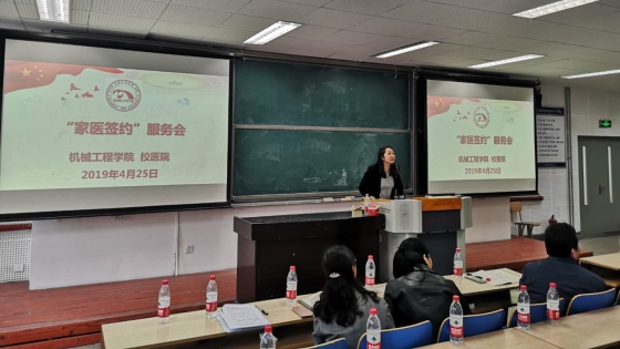 5b6ee33ff52c394e1296e025e1273403.jpg 微信图片_20190430173917_副本.jpg