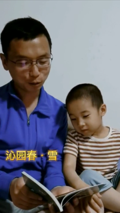 张立元（1）.png