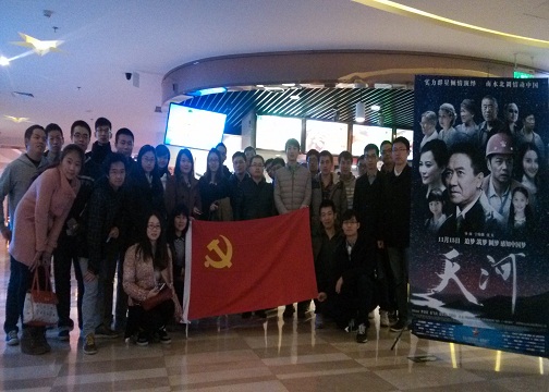 学生合影.jpg