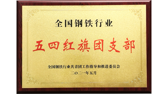 1b6af25c4041c7b15e1d108fdd9d7278.png 542.png