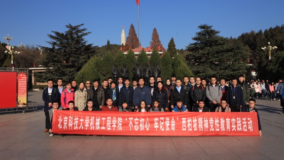 微信图片_20181204143329_副本.jpg