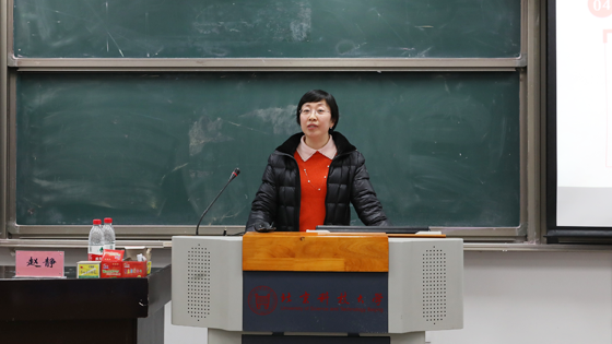 14f7cacf3b901d2275538c1ccd39eb31.png 赵静.png