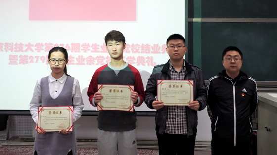 b65e925544d2e194f3c931760f45efd3.jpg 1_副本.jpg