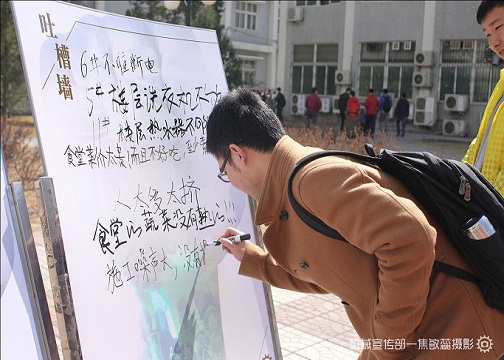 4_眸目压缩.jpg