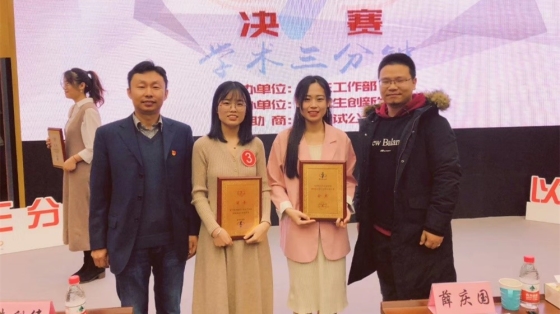 dcbb3545e27347d8ca662e6413598528.jpg 1_副本.jpg