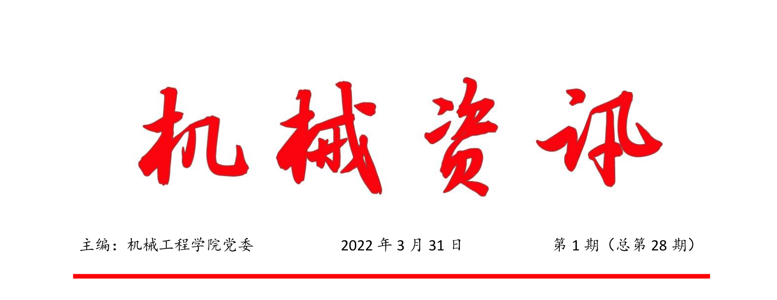 76b5d9e9f817af6ea837a57ff6842b09.png 微信图片_20220406090352.png