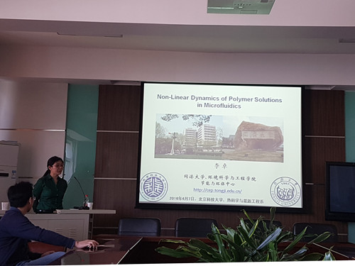 20160407同济大学李卓博士来机械工程学院做学术报告 (1)_副本_副本.jpg