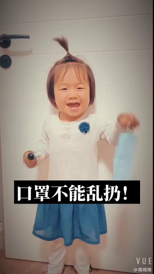 钱凌云.jpg