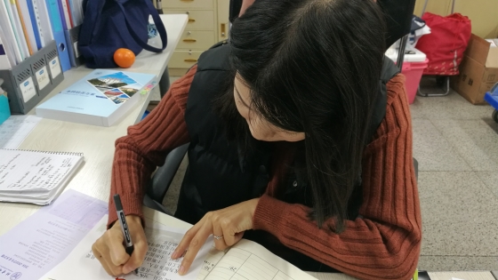 微信图片_20181119101414_副本.jpg