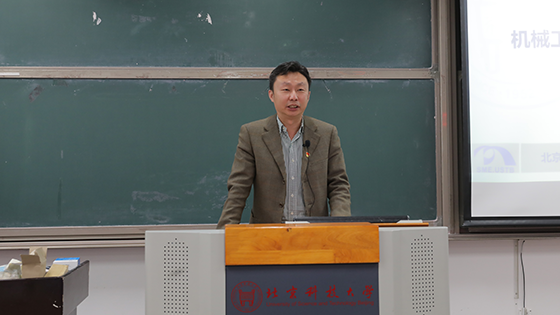 李洪波.png
