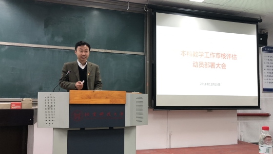 微信图片_20181116132018_副本.jpg