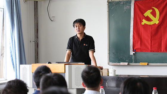 网站5.png