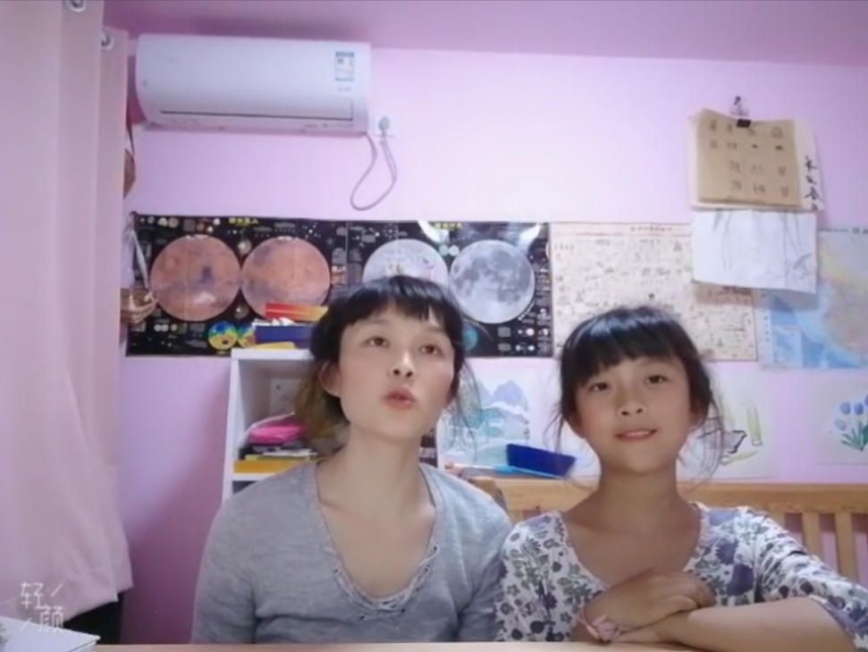 王晓玲（2）.png