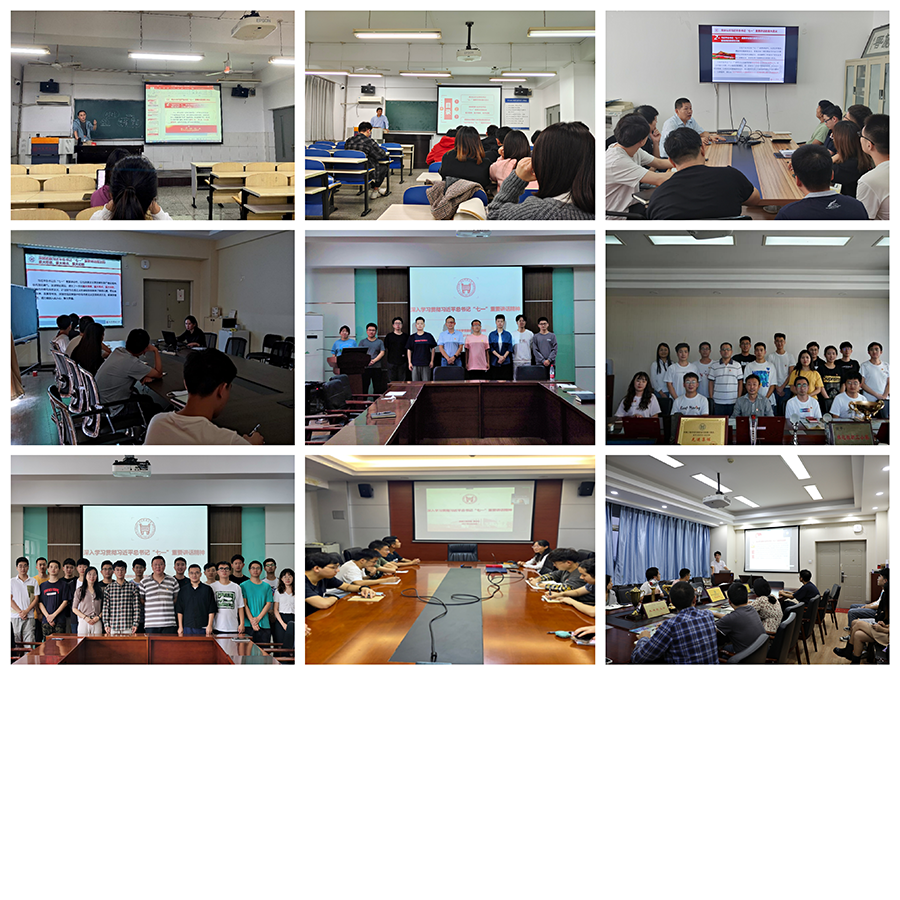 d9d90f42bf01bd0c4547c136da5f0d89.png 新闻拼图2.png