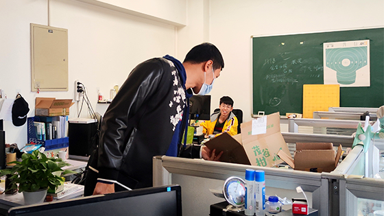 f4b9baa7884897c009db7cafc662b261.png 网站4.png