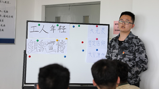 网站3.png