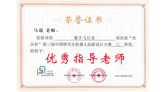 371fe6b709048da5292c3a5e57f83c31.png 新闻3.png