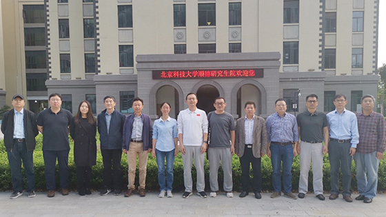 aa7e51b10925aabcc21c2f090d8eacb0.png 网站1.png