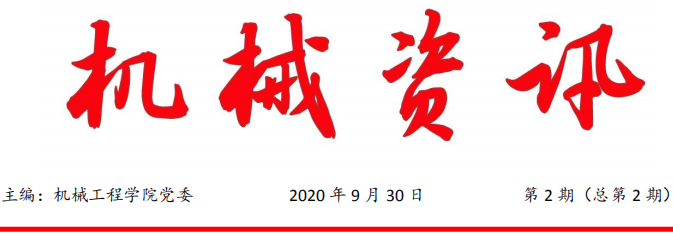 9777b1cc482b2d8abad30772907c5a97.png 资讯3.png