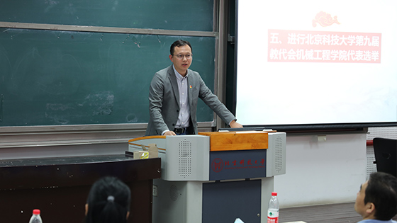 eb9aa7f8bd01816c73271d7b5c444d98.jpg 网站苏老师.jpg