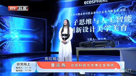 2cd984dee96e8349bc64c99613ab13b3.png 覃老师网站.png