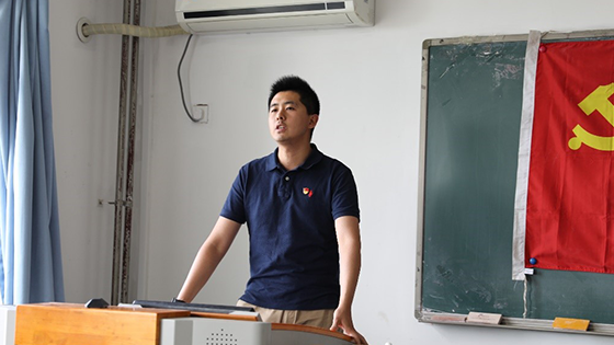 网站4.png