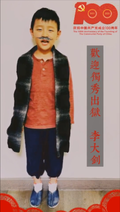 廖茂林（1）.png